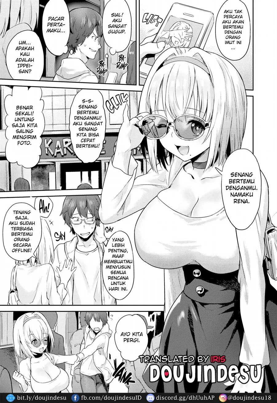 image-komik-manga-after-service-chapter-04-0/21