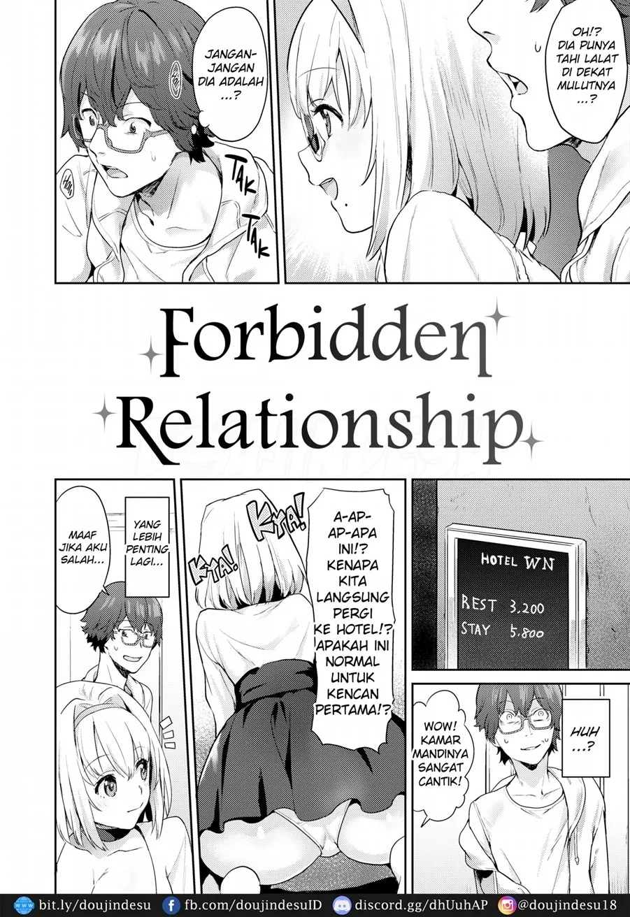 image-komik-manga-after-service-chapter-04-1/21