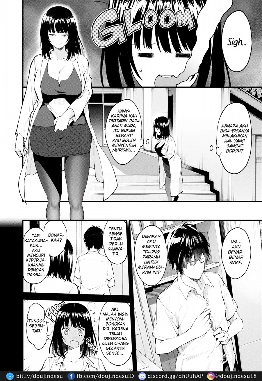 image-komik-manga-after-service-chapter-05-1/21