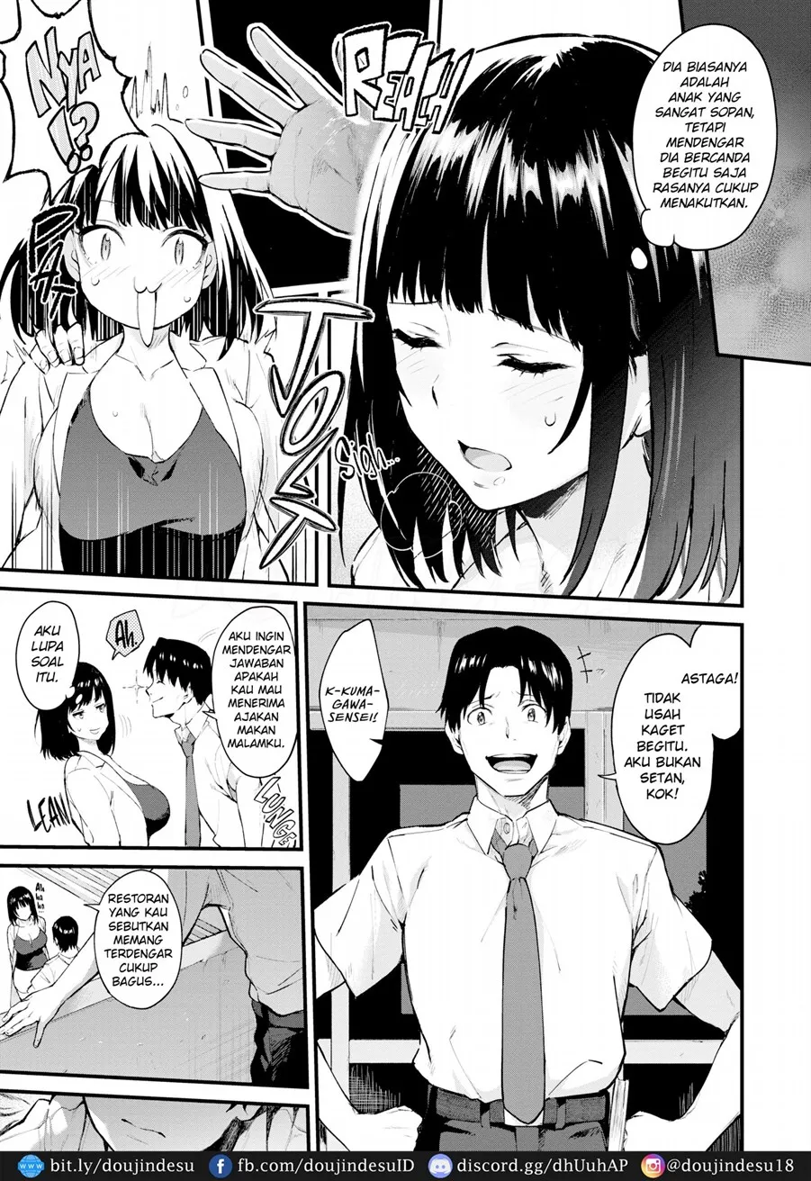 image-komik-manga-after-service-chapter-05-2/21