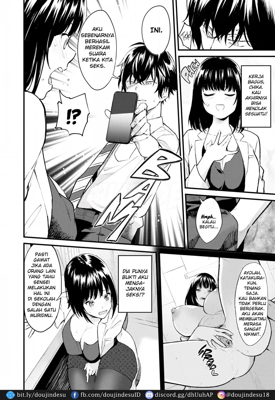 image-komik-manga-after-service-chapter-05-5/21