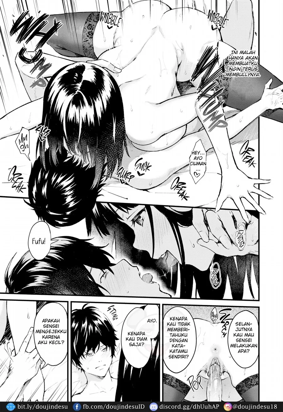 image-komik-manga-after-service-chapter-05-12/21