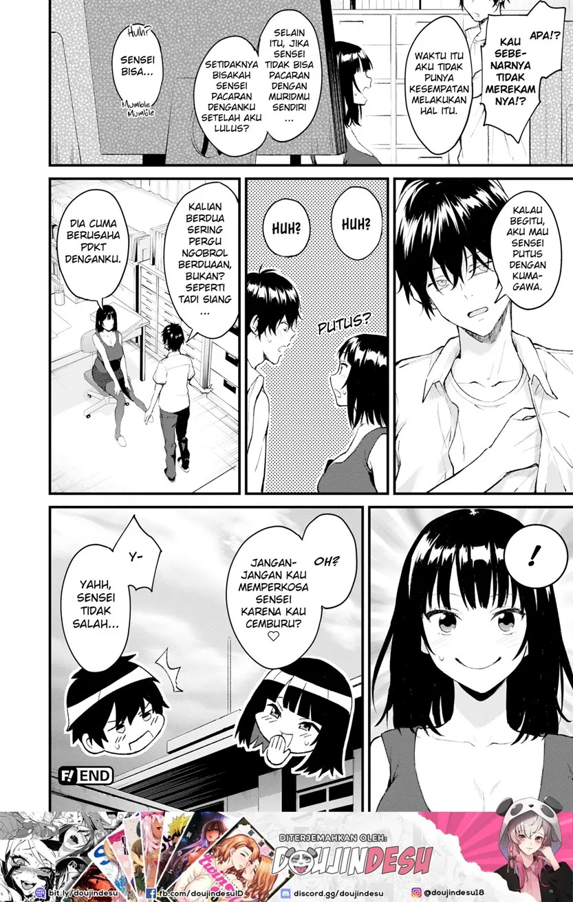 image-komik-manga-after-service-chapter-05-17/21