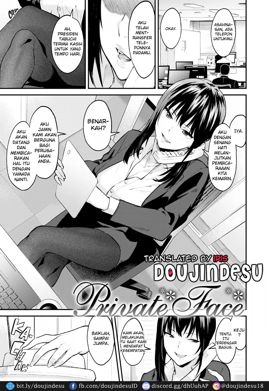 image-komik-manga-after-service-chapter-07-0/21