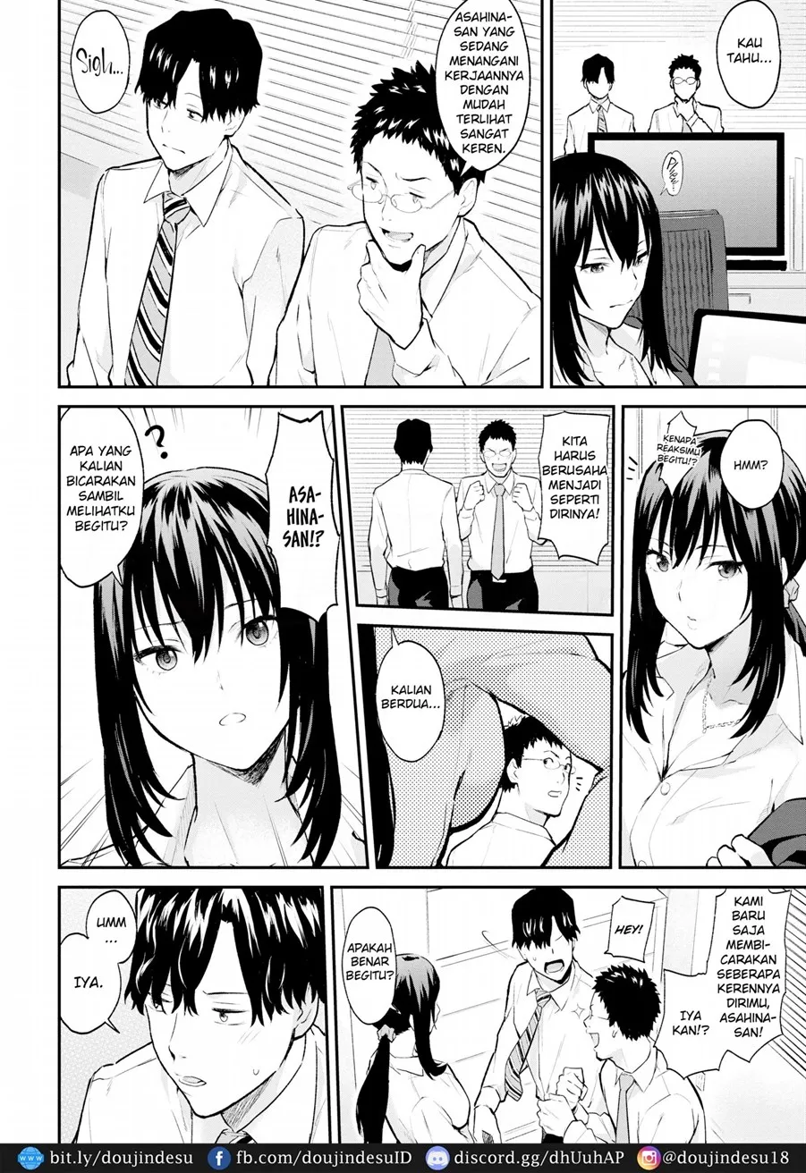 image-komik-manga-after-service-chapter-07-1/21