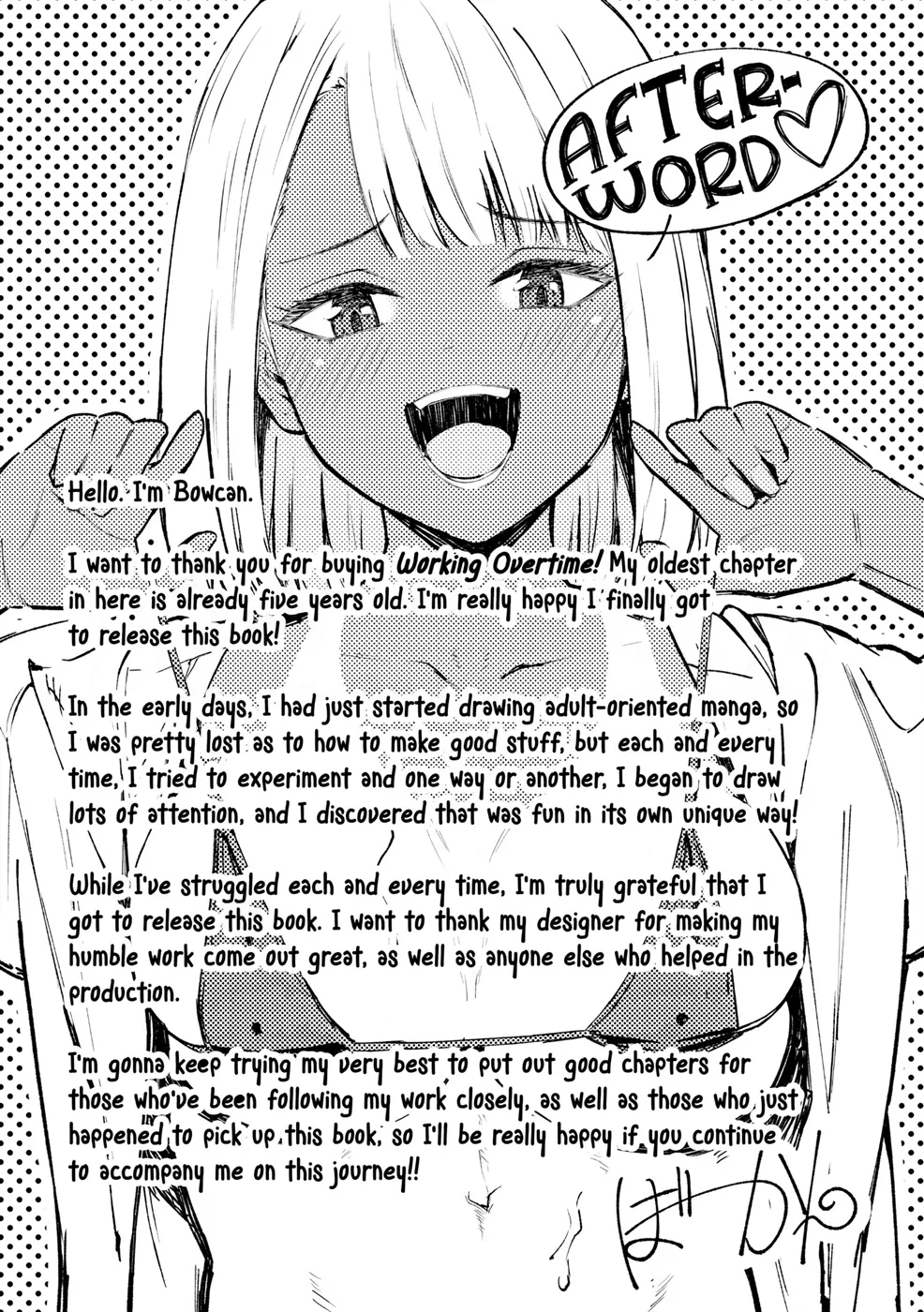 image-komik-manga-after-service-chapter-09-16/25