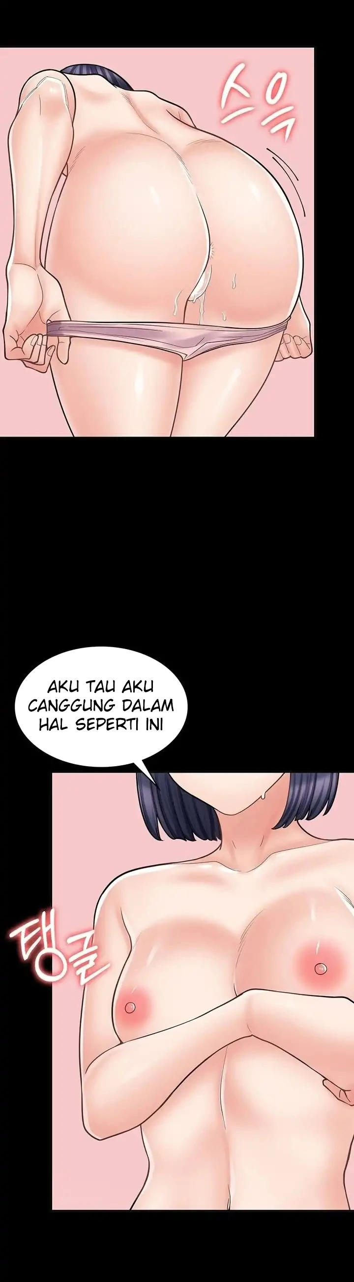 image-komik-manga-erotic-cafe-girls-chapter-33-31/52