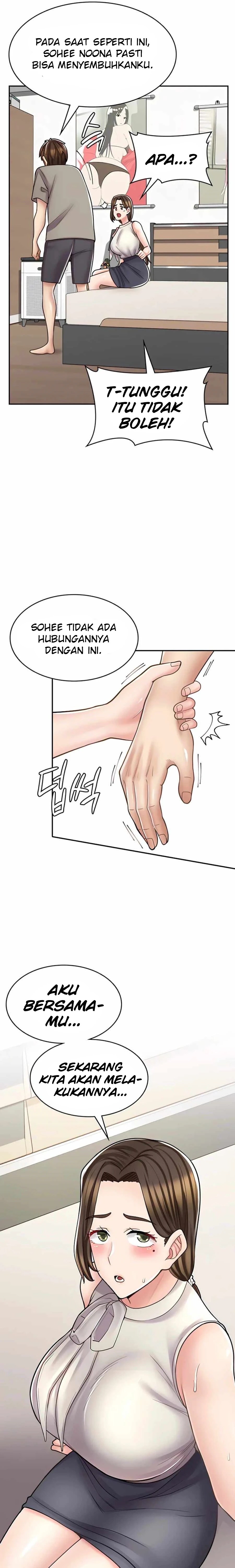 image-komik-manga-erotic-cafe-girls-chapter-34-14/30