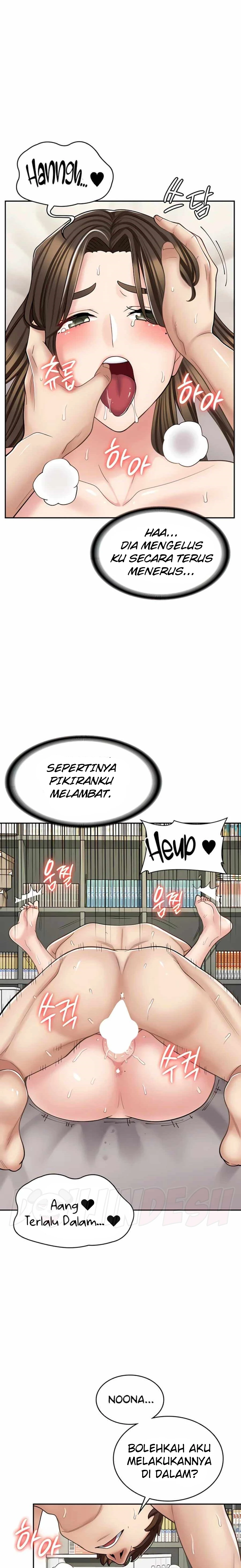 image-komik-manga-erotic-cafe-girls-chapter-35-6/25