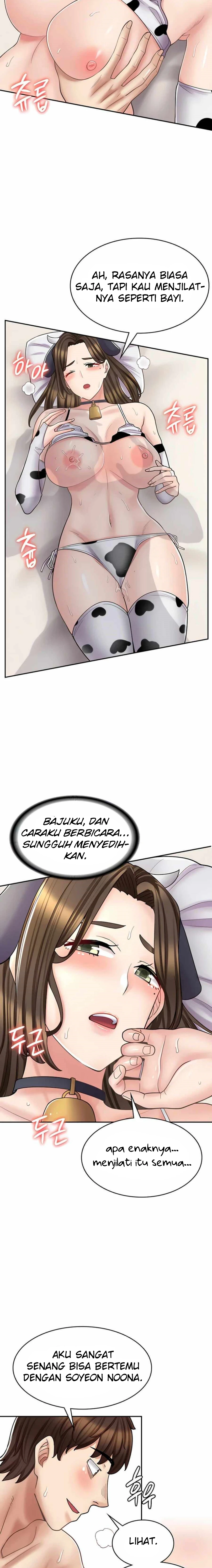 image-komik-manga-erotic-cafe-girls-chapter-35-16/25