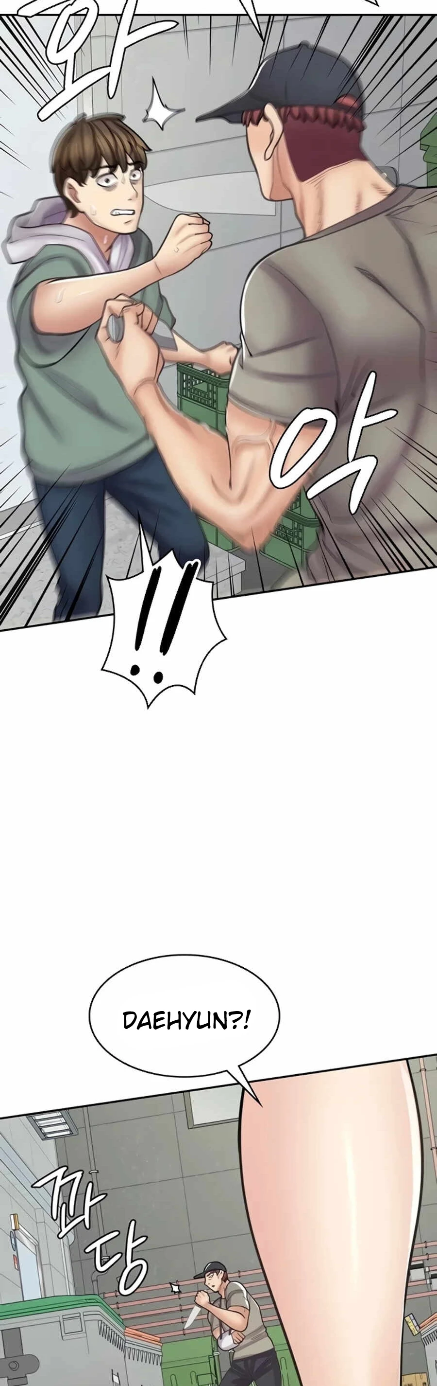 image-komik-manga-erotic-cafe-girls-chapter-44-13/54