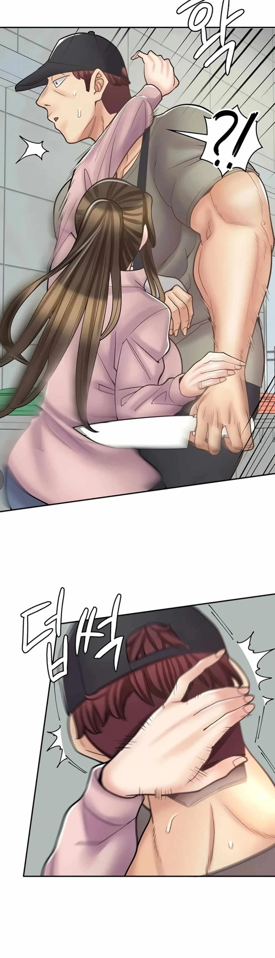 image-komik-manga-erotic-cafe-girls-chapter-44-23/54