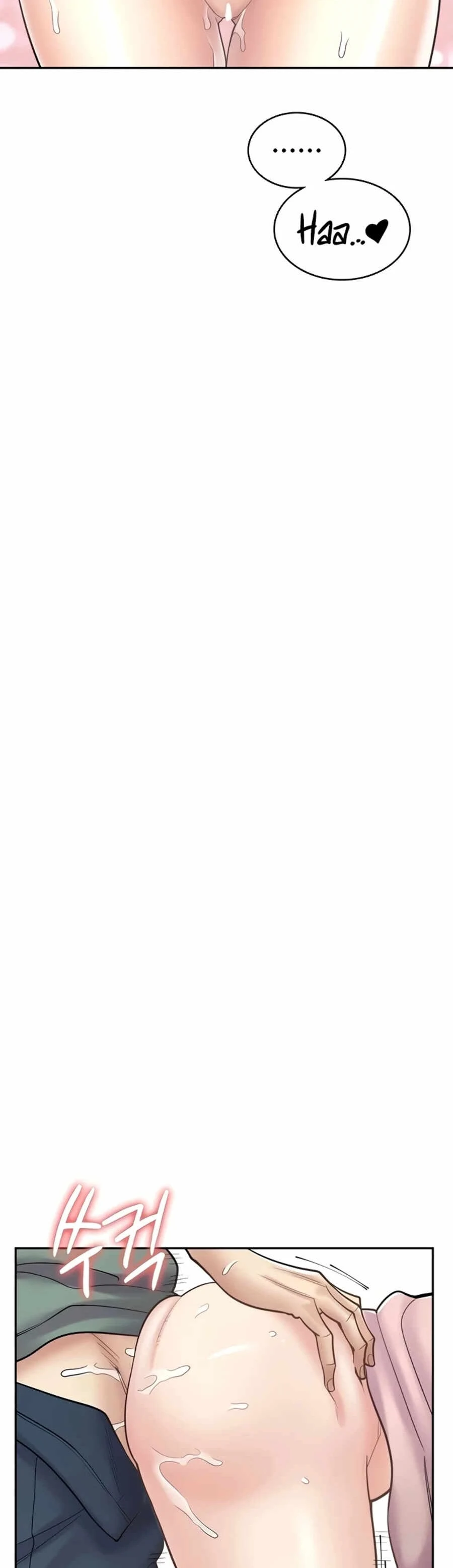 image-komik-manga-erotic-cafe-girls-chapter-45-7/60