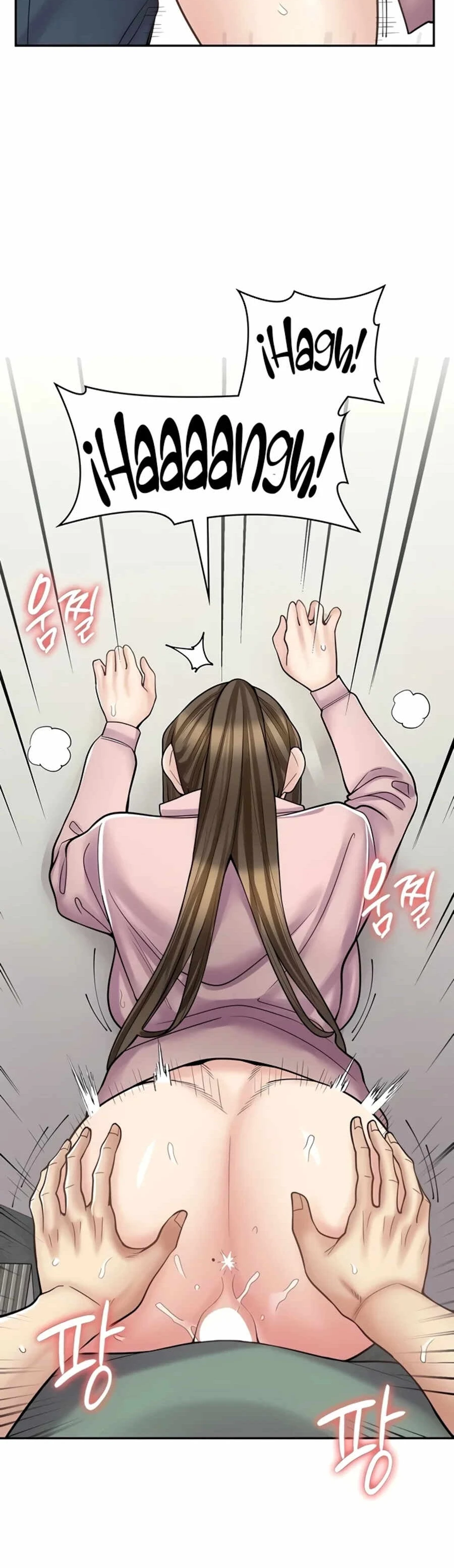 image-komik-manga-erotic-cafe-girls-chapter-45-8/60