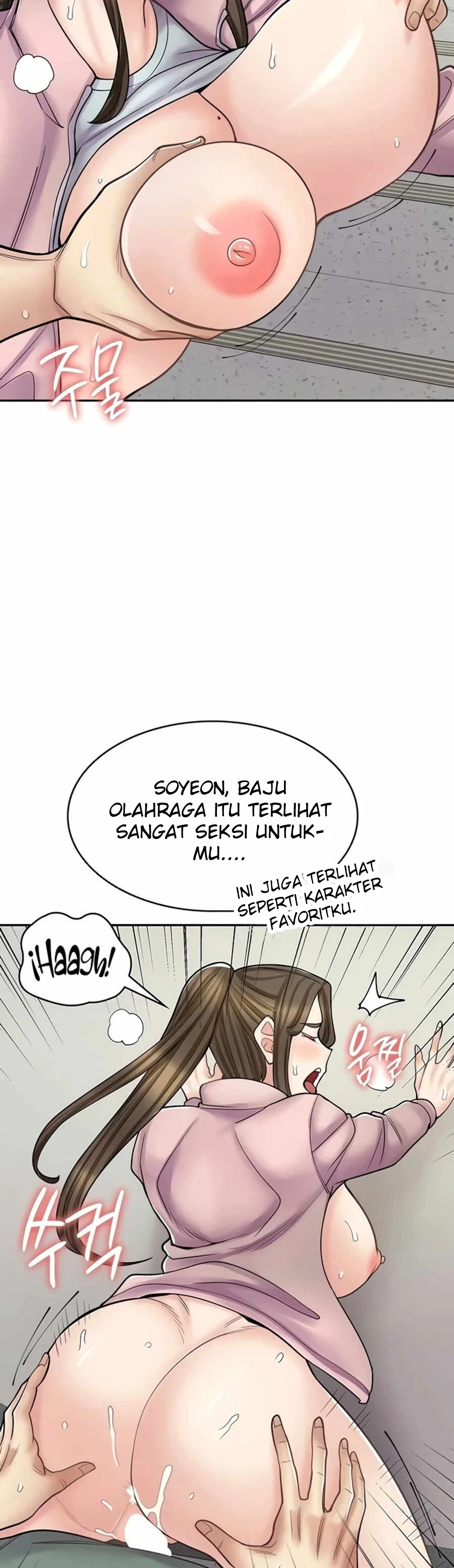 image-komik-manga-erotic-cafe-girls-chapter-45-11/60