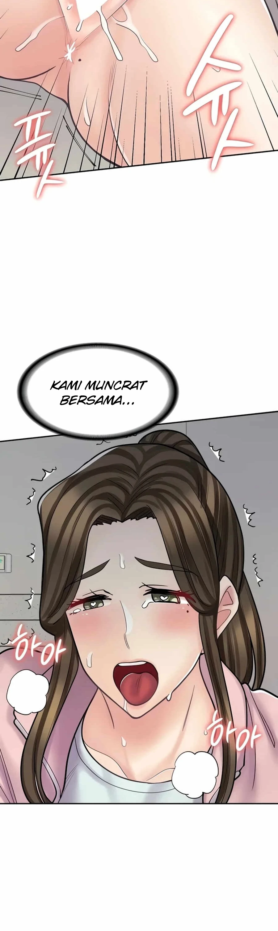 image-komik-manga-erotic-cafe-girls-chapter-45-20/60