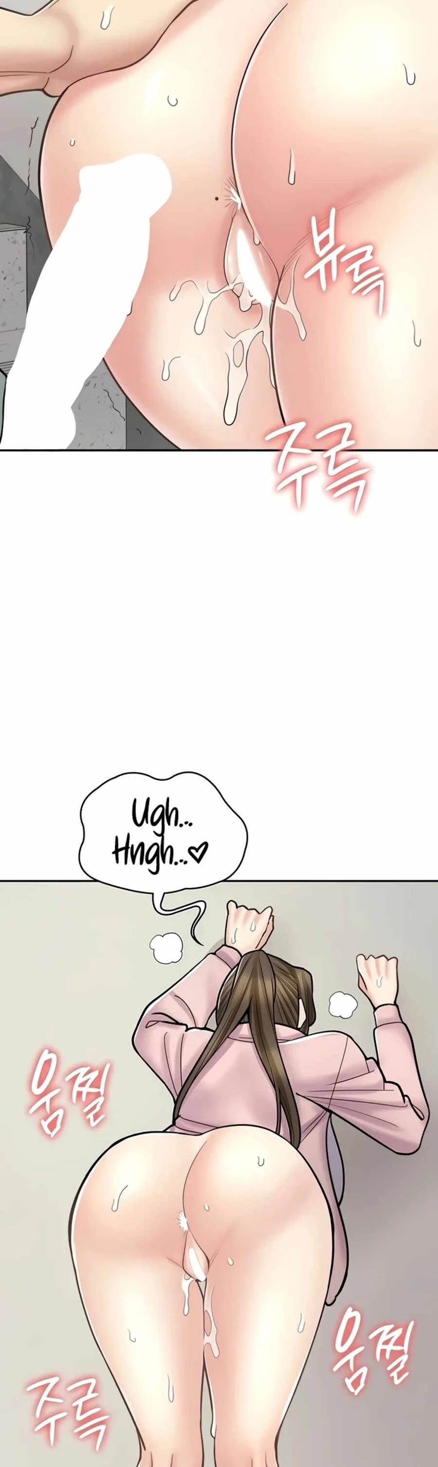 image-komik-manga-erotic-cafe-girls-chapter-45-22/60