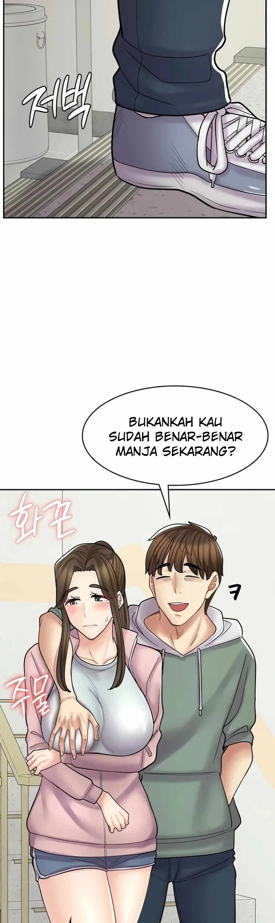 image-komik-manga-erotic-cafe-girls-chapter-45-25/60