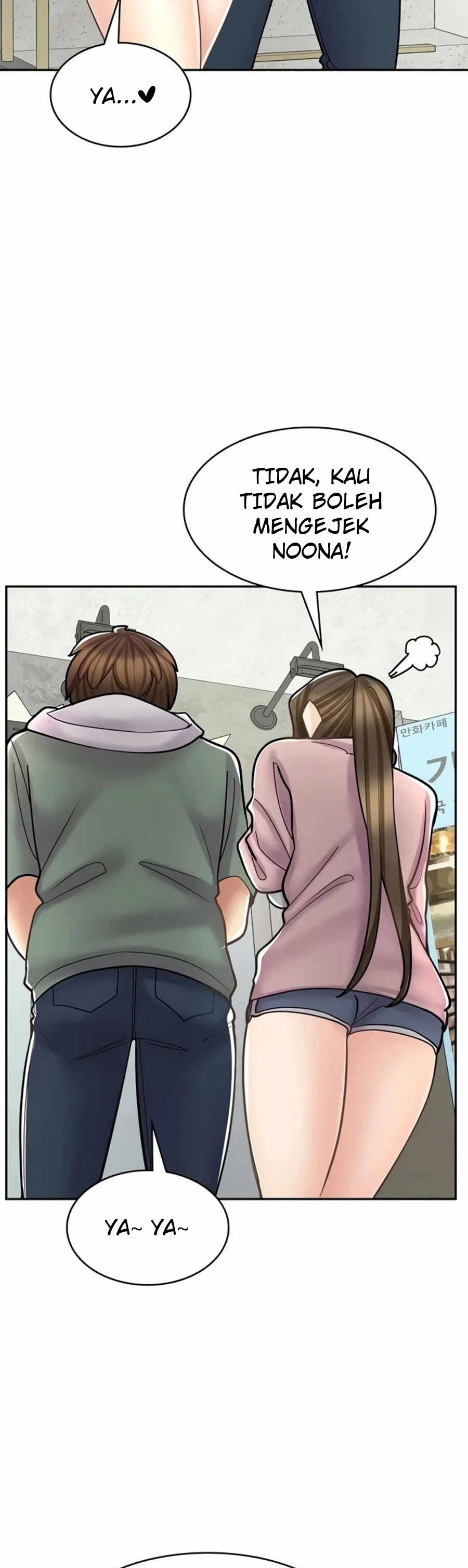 image-komik-manga-erotic-cafe-girls-chapter-45-26/60