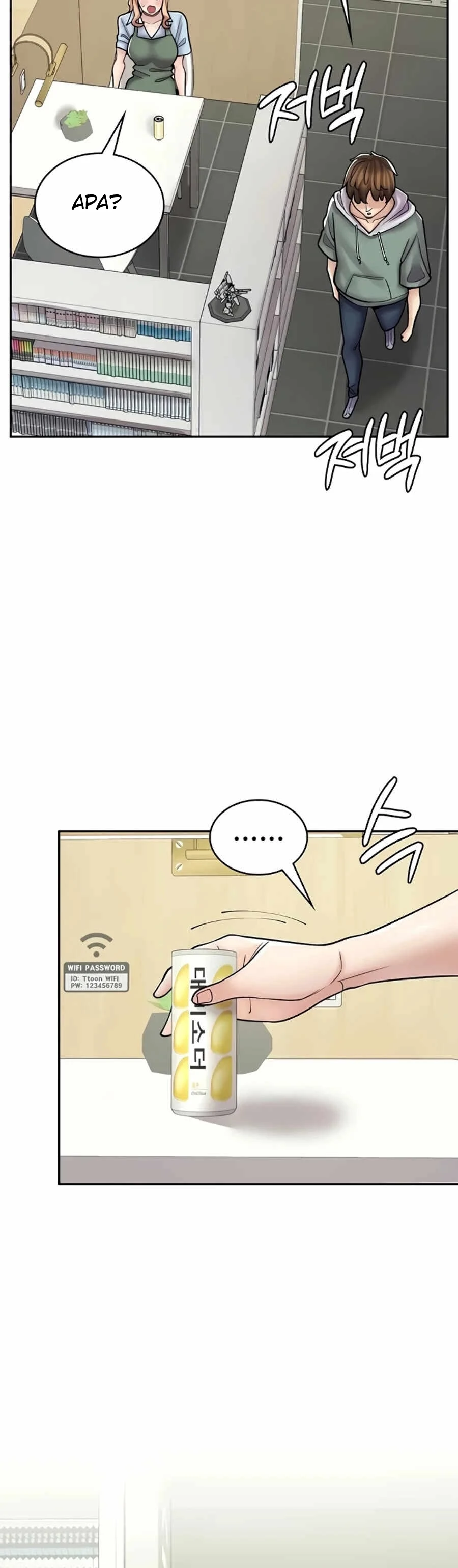 image-komik-manga-erotic-cafe-girls-chapter-45-44/60