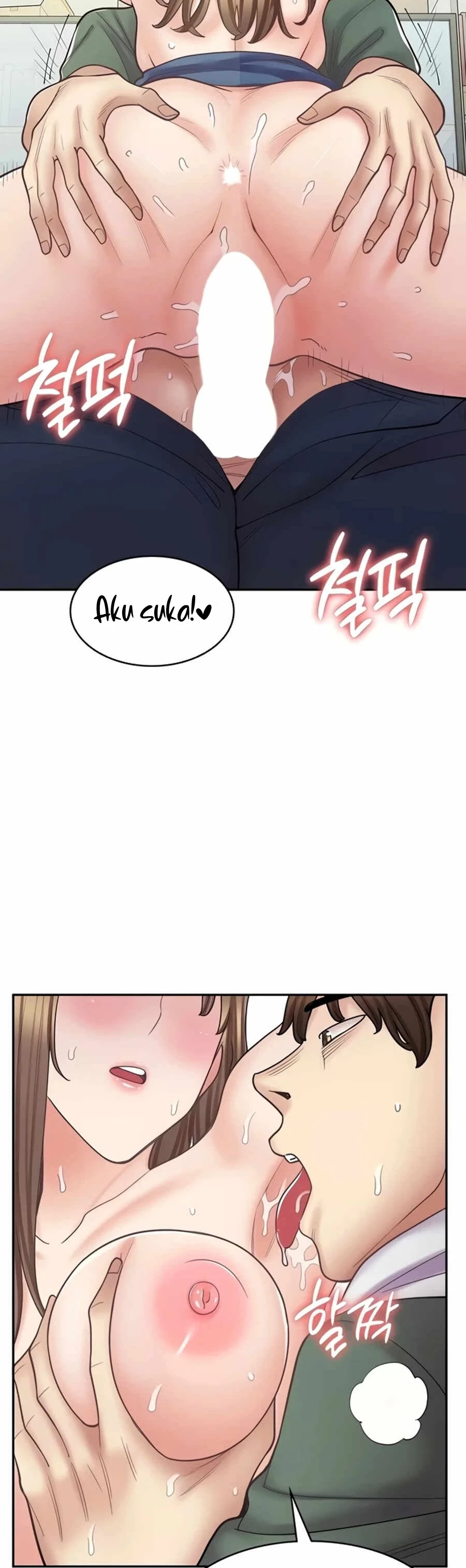 image-komik-manga-erotic-cafe-girls-chapter-46-7/60