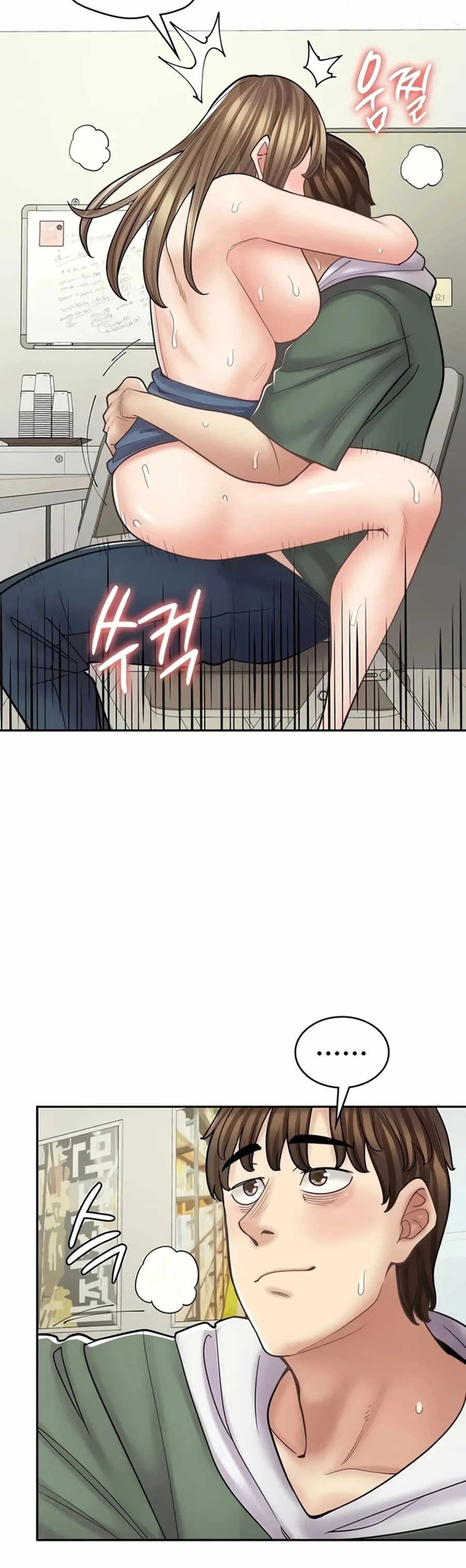 image-komik-manga-erotic-cafe-girls-chapter-46-10/60