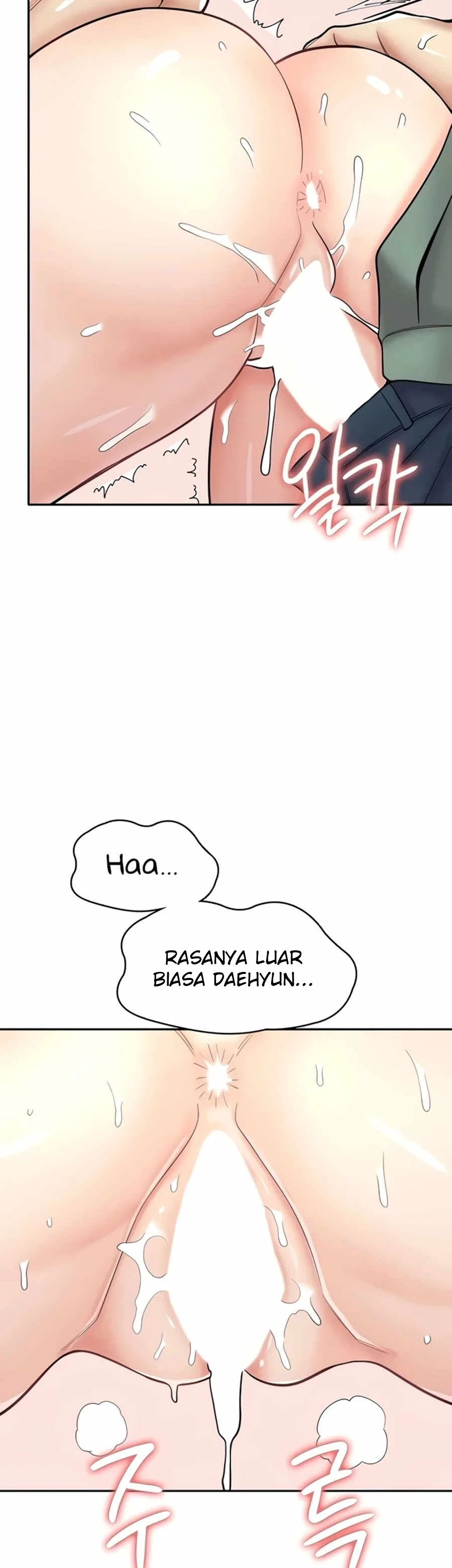 image-komik-manga-erotic-cafe-girls-chapter-46-27/60