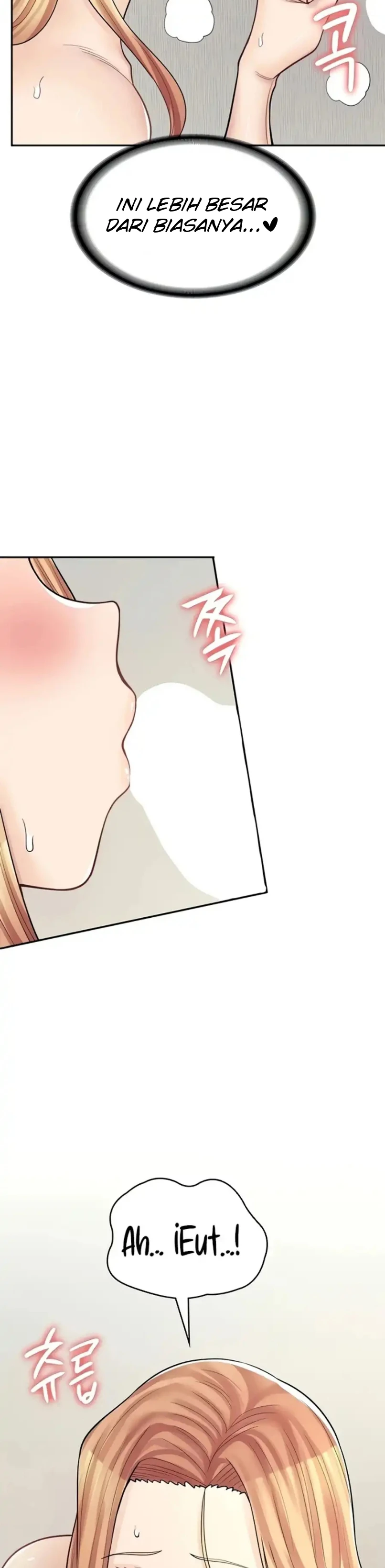 image-komik-manga-erotic-cafe-girls-chapter-48-21/48