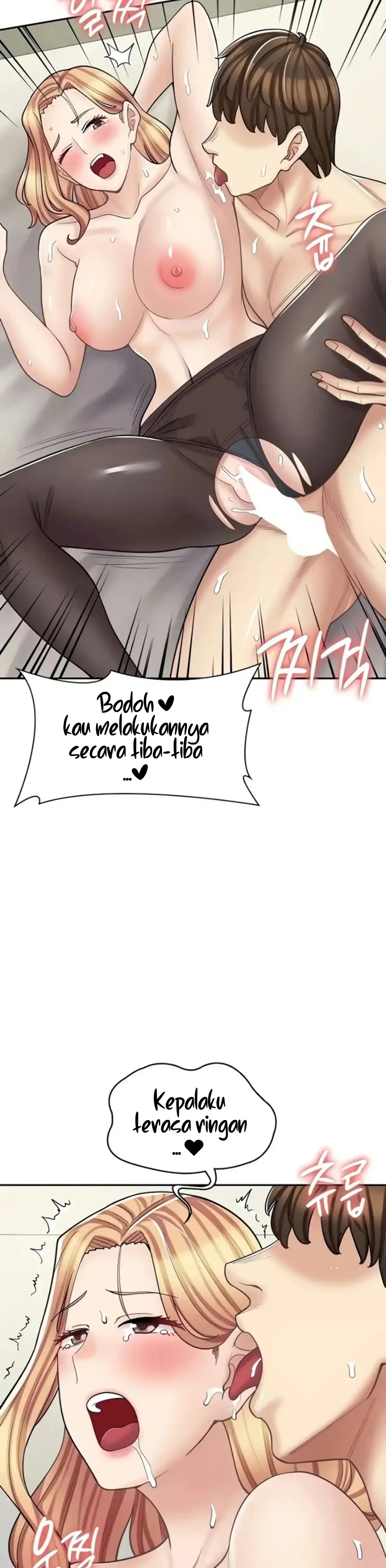 image-komik-manga-erotic-cafe-girls-chapter-48-31/48