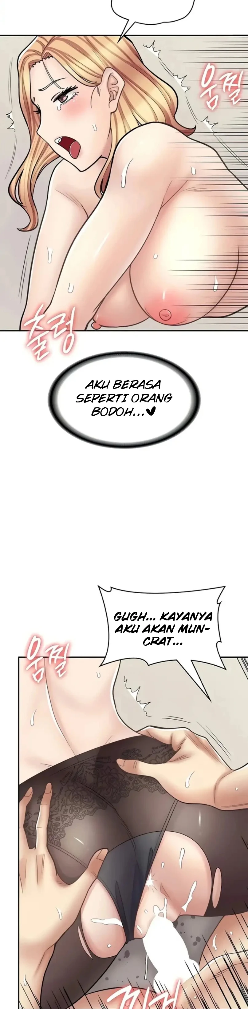 image-komik-manga-erotic-cafe-girls-chapter-48-35/48