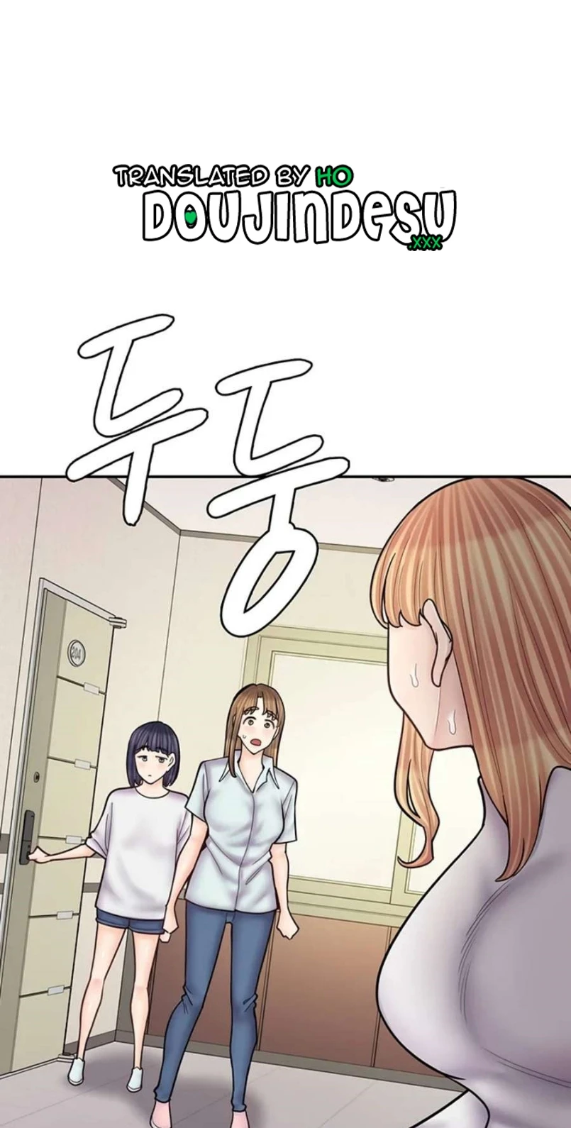 image-komik-manga-erotic-cafe-girls-chapter-51-0/100