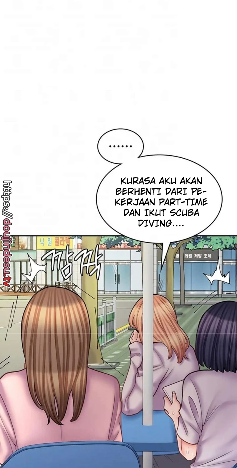 image-komik-manga-erotic-cafe-girls-chapter-51-11/100