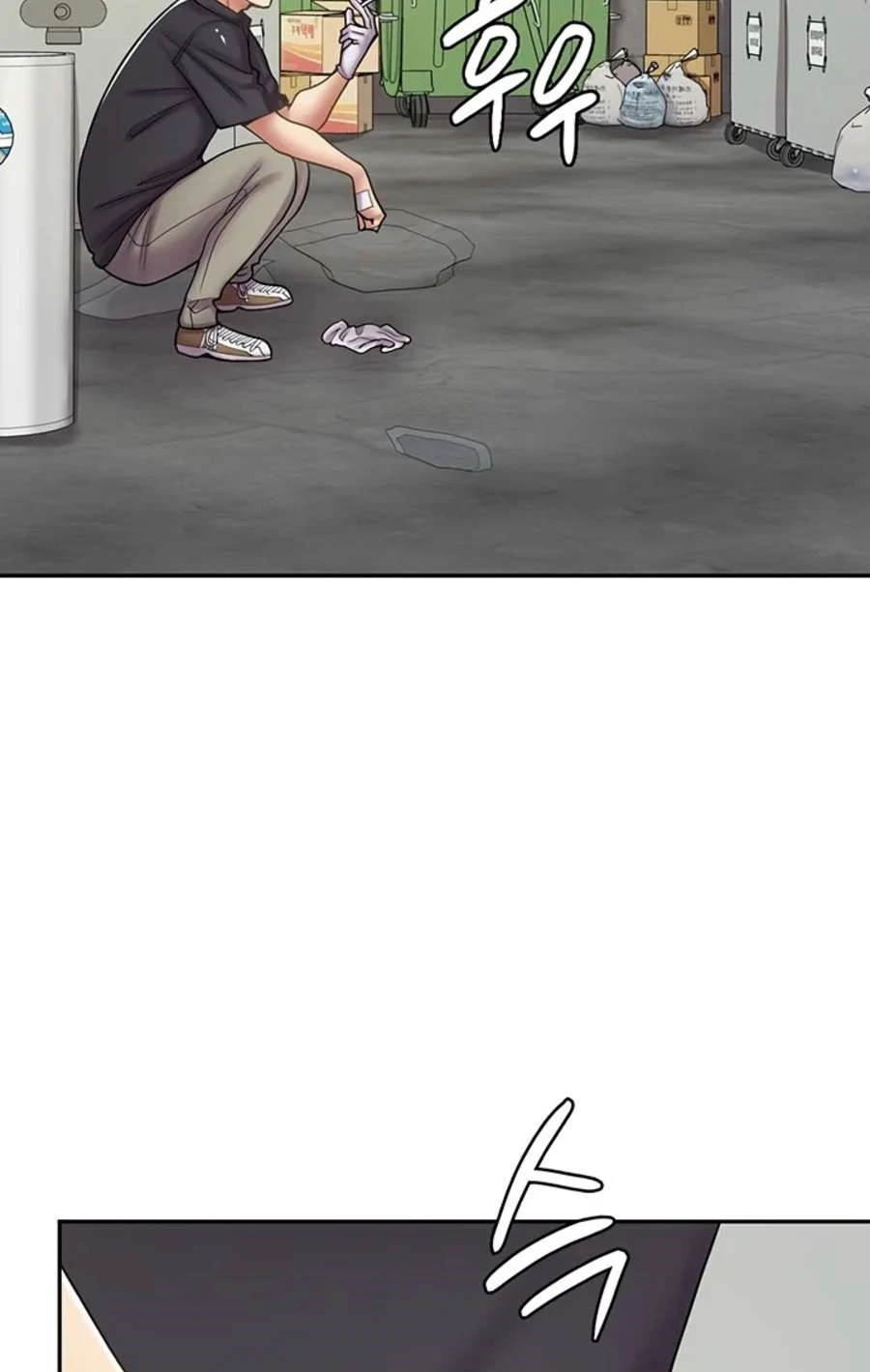 image-komik-manga-erotic-cafe-girls-chapter-51-94/100