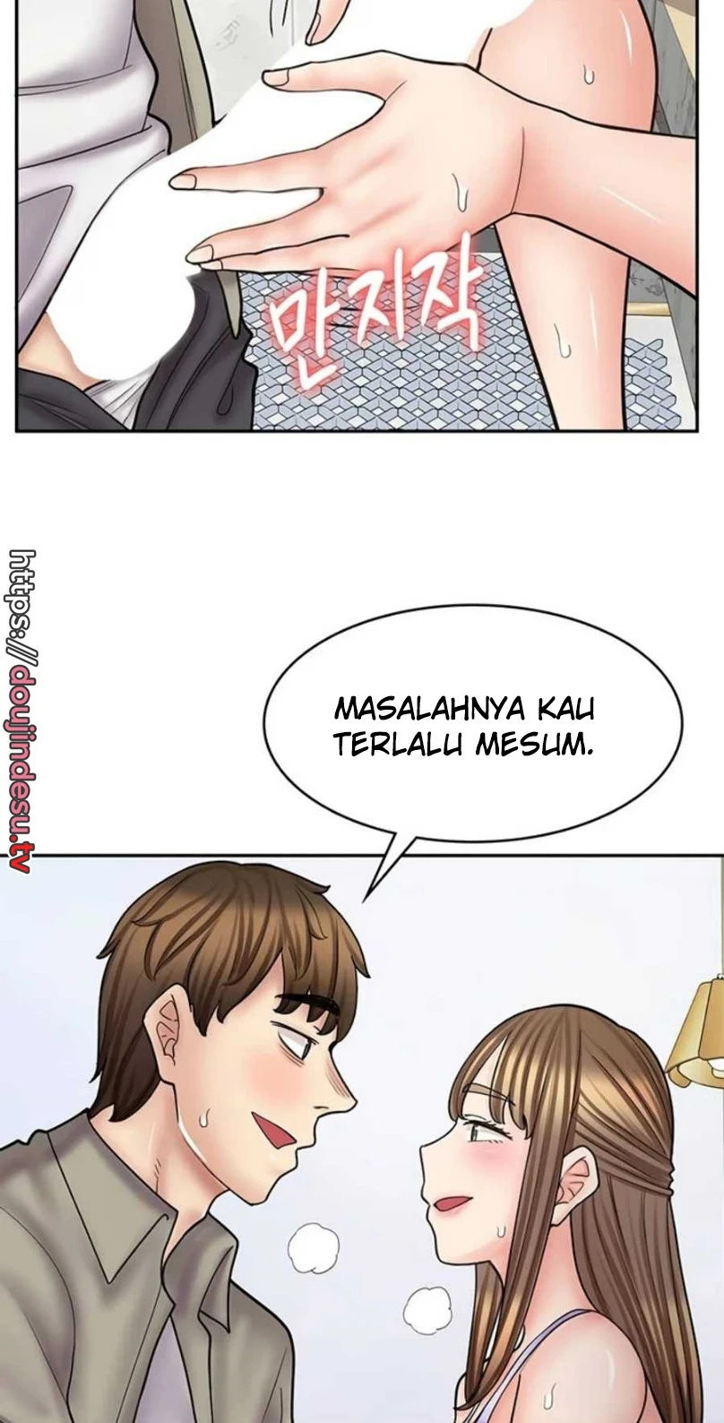image-komik-manga-erotic-cafe-girls-chapter-53-8/100