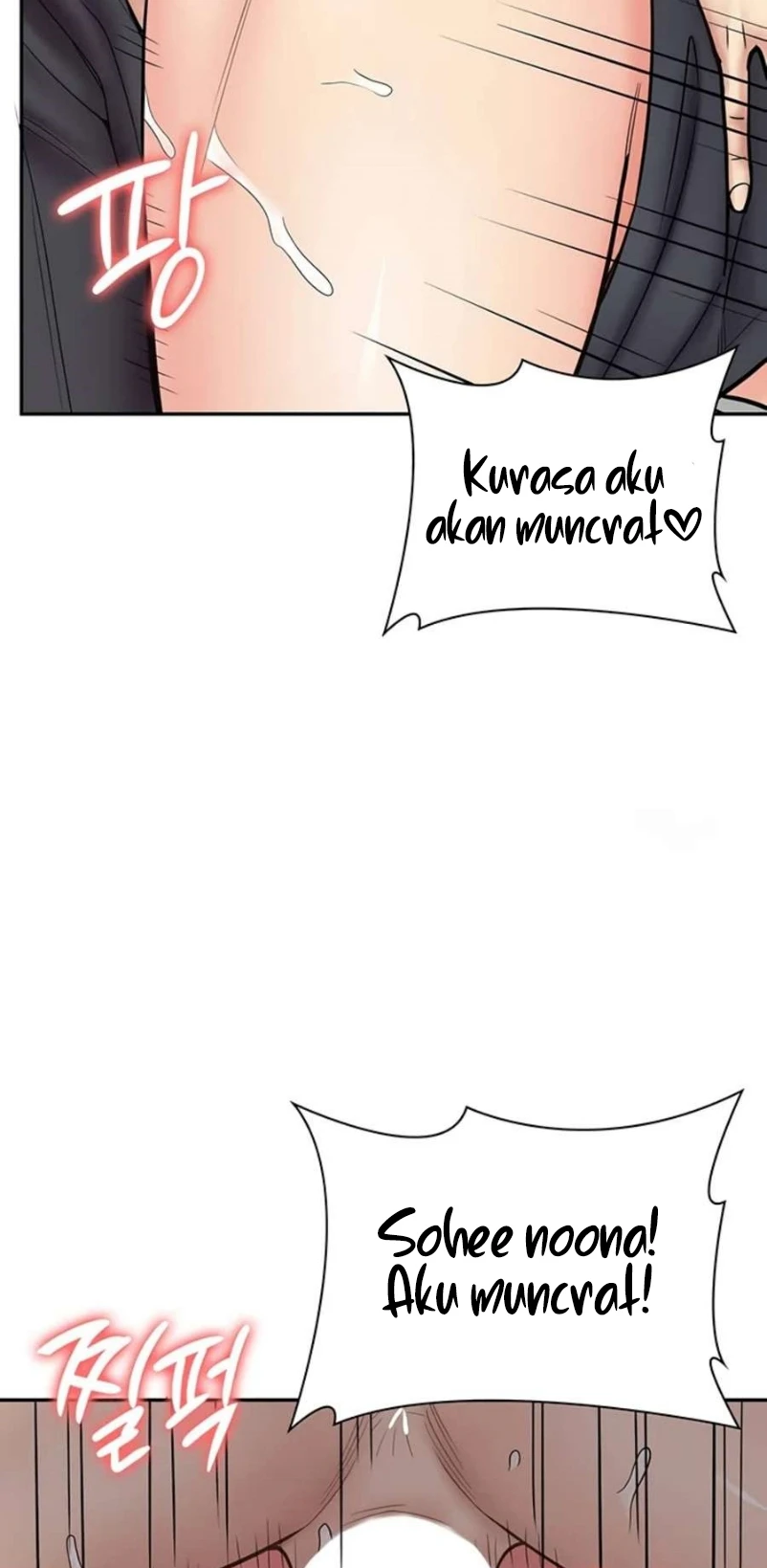 image-komik-manga-erotic-cafe-girls-chapter-53-28/100