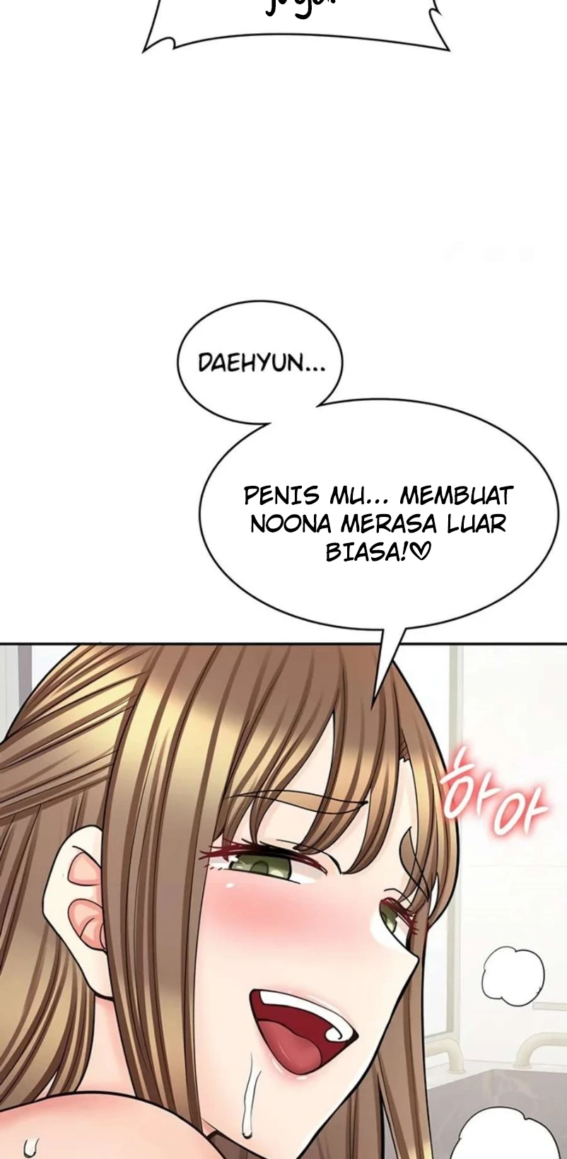 image-komik-manga-erotic-cafe-girls-chapter-53-30/100