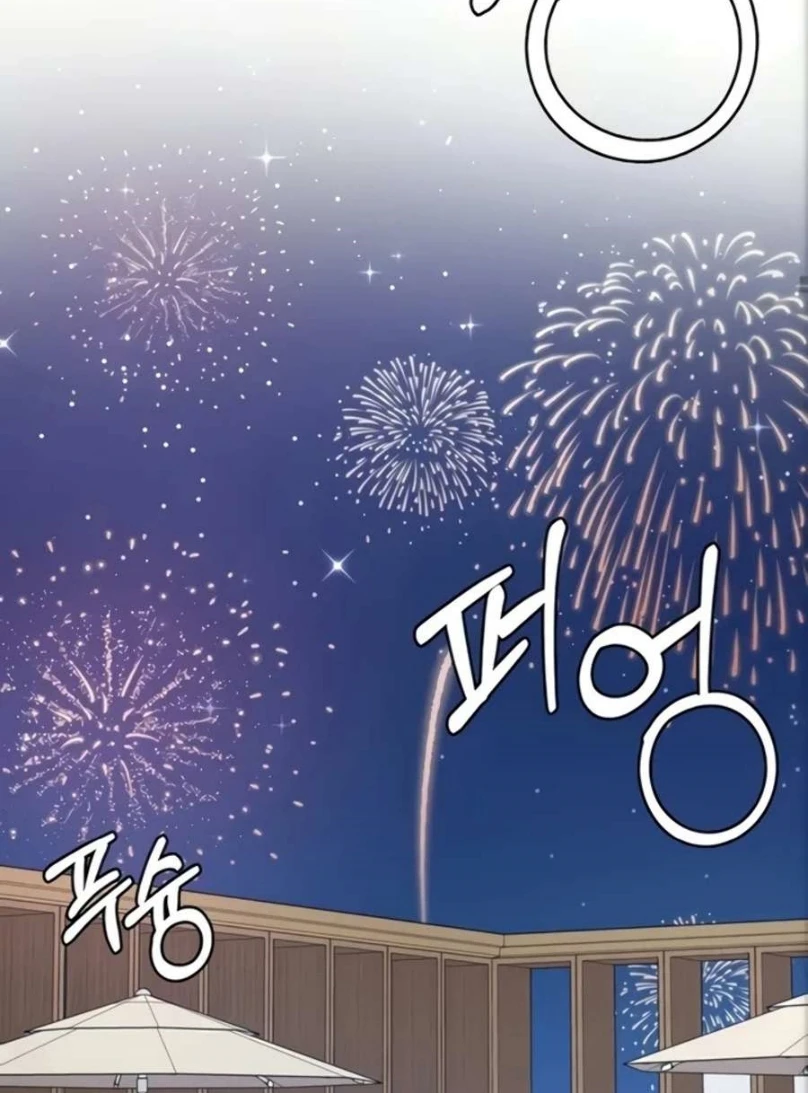 image-komik-manga-erotic-cafe-girls-chapter-55-100/150