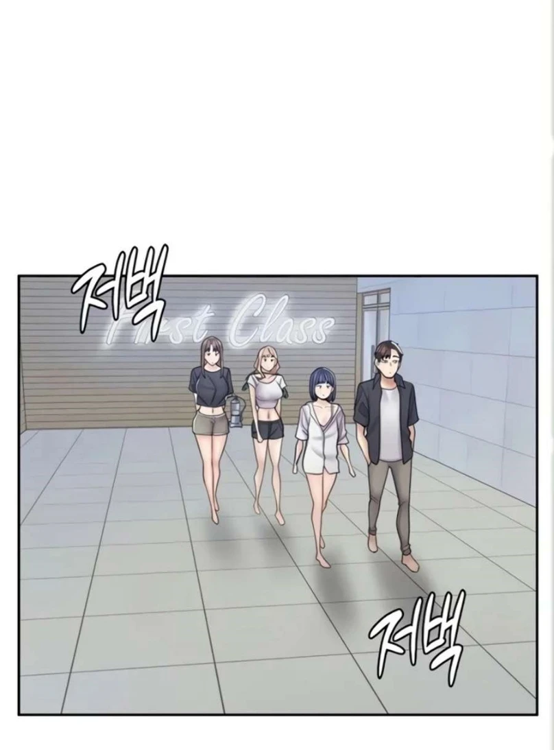 image-komik-manga-erotic-cafe-girls-chapter-55-108/150