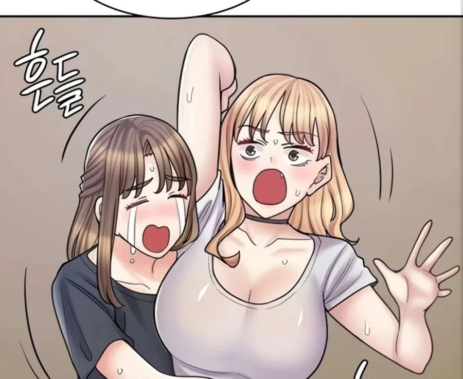 image-komik-manga-erotic-cafe-girls-chapter-55-121/150