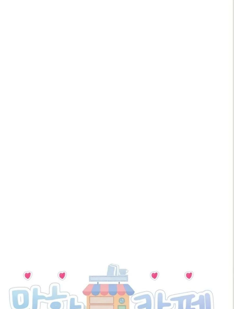 image-komik-manga-erotic-cafe-girls-chapter-56-25/150