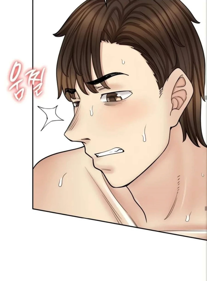 image-komik-manga-erotic-cafe-girls-chapter-56-116/150