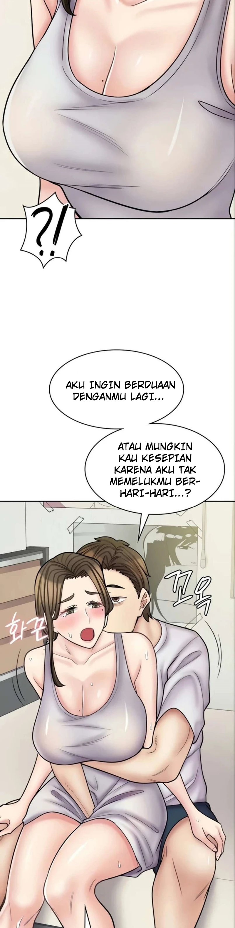 image-komik-manga-erotic-cafe-girls-chapter-57-6/50