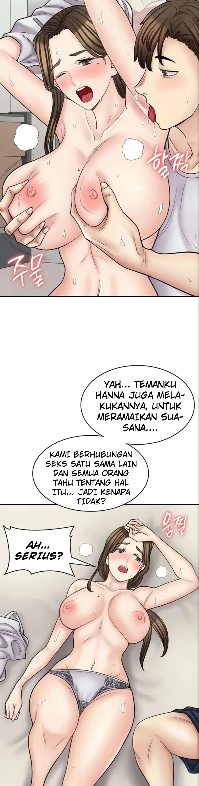 image-komik-manga-erotic-cafe-girls-chapter-57-9/50