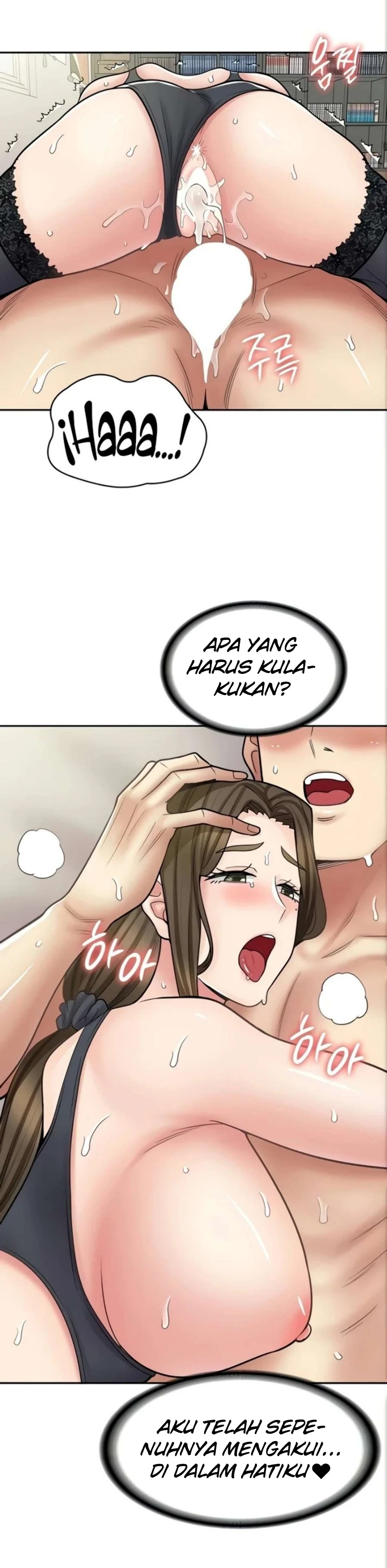 image-komik-manga-erotic-cafe-girls-chapter-57-36/50