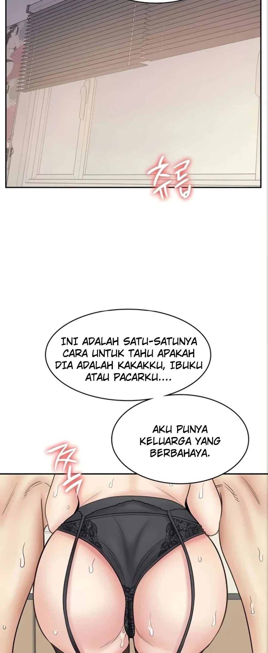 image-komik-manga-erotic-cafe-girls-chapter-57-43/50