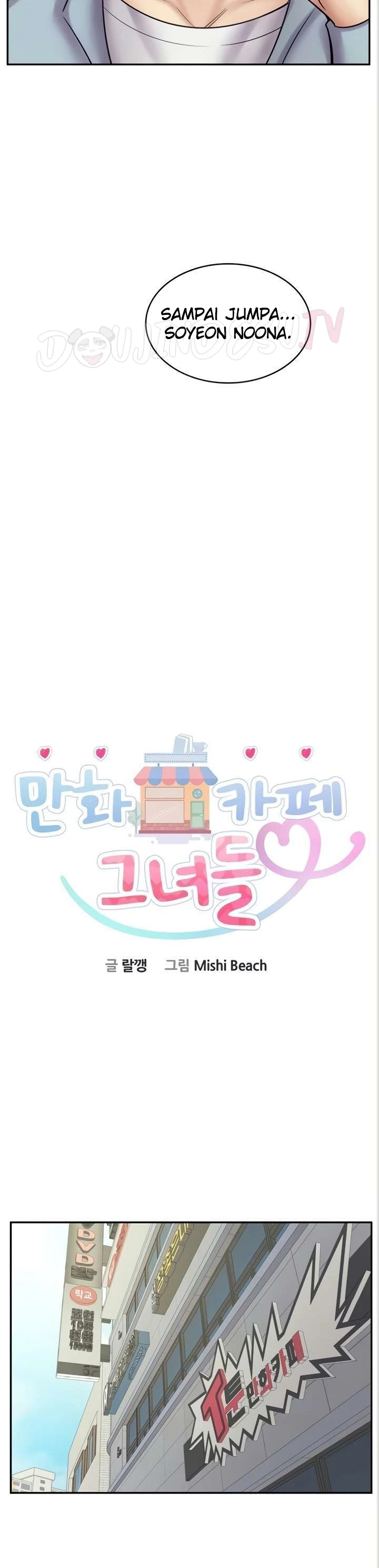 image-komik-manga-erotic-cafe-girls-chapter-58-11/44