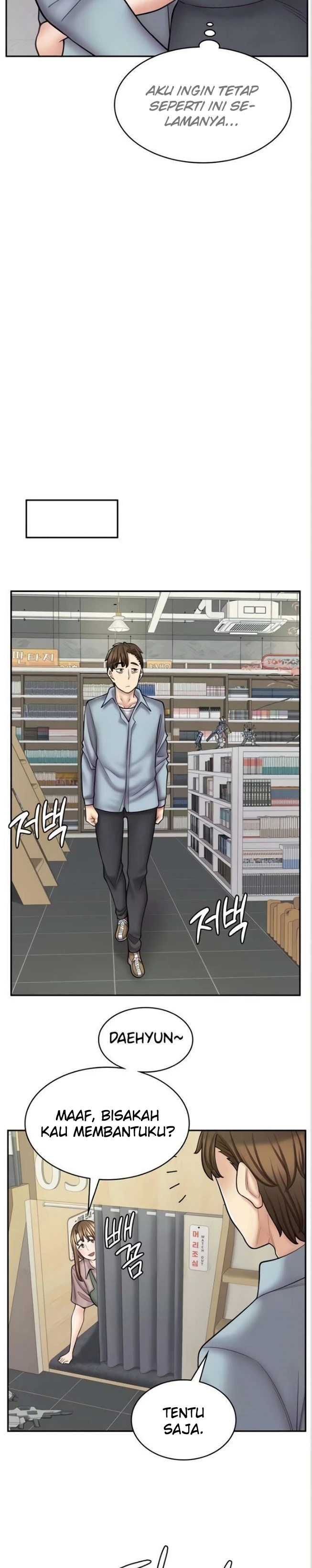 image-komik-manga-erotic-cafe-girls-chapter-58-17/44