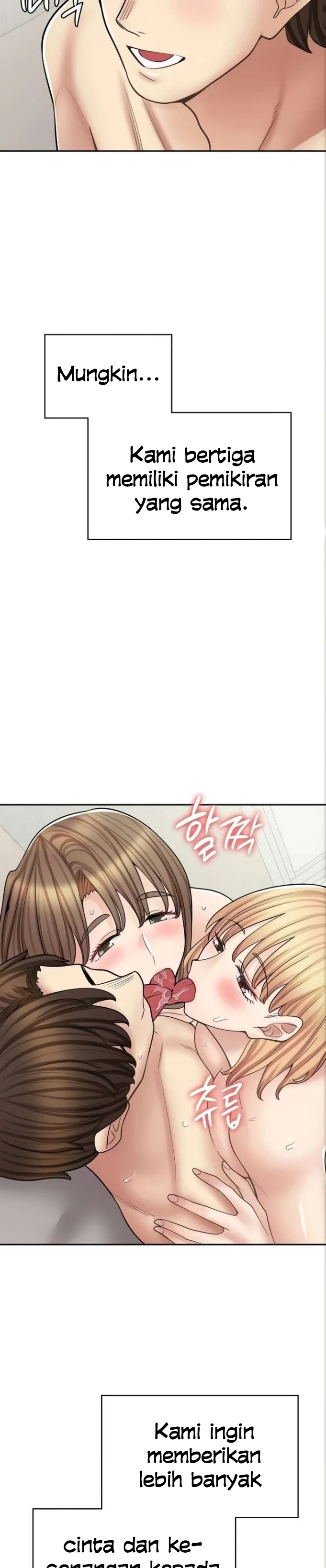 image-komik-manga-erotic-cafe-girls-chapter-59-25/42