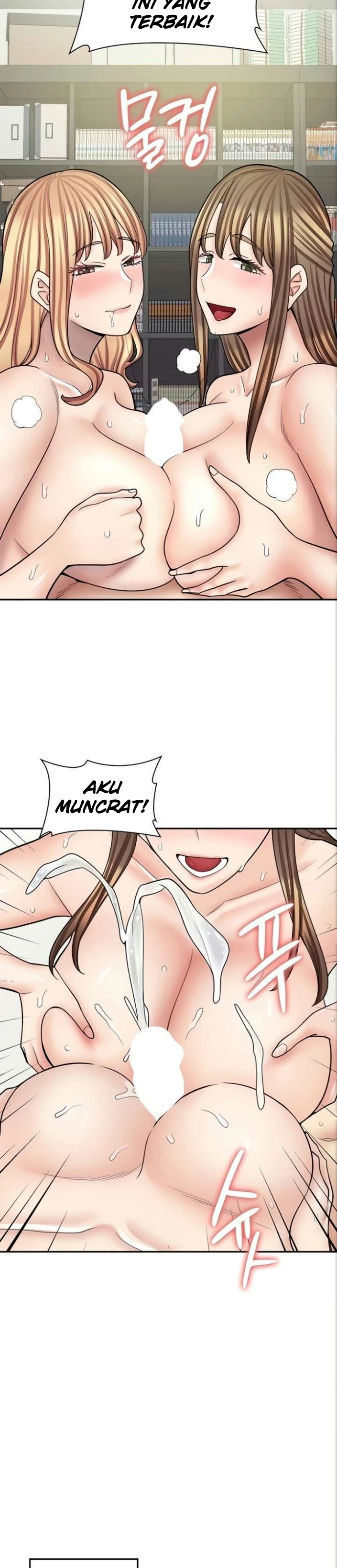 image-komik-manga-erotic-cafe-girls-chapter-59-31/42