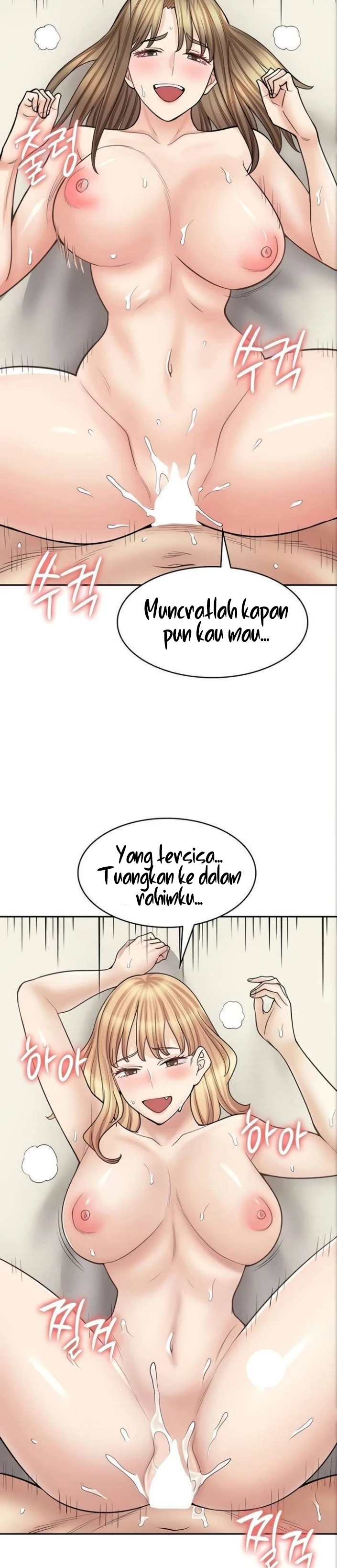 image-komik-manga-erotic-cafe-girls-chapter-59-33/42